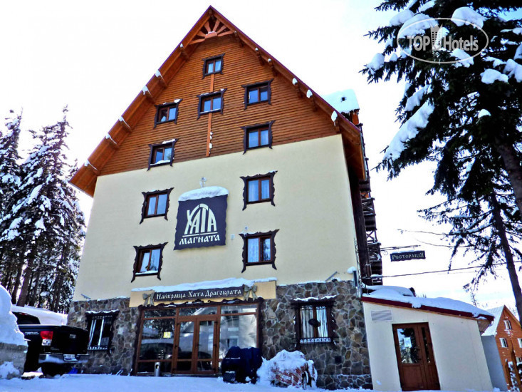 Hotelier's photos Хата Магната