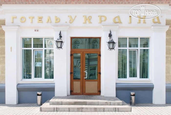 Фото Reikartz Сумы