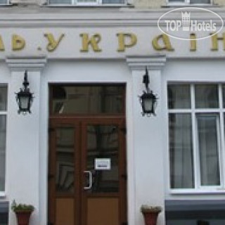 Фото Украина