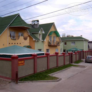 Фото Пансион
