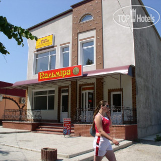 Photos Пальмира