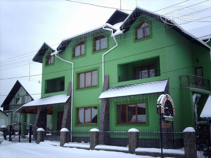 Hotel photo Пятое колесо 