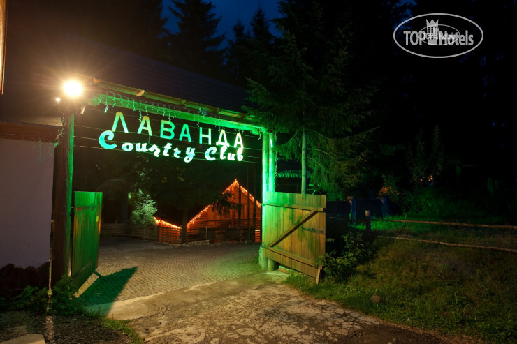 Hotel photo Lavanda Country Club 4*