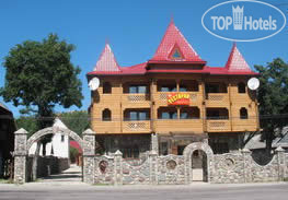 Hotel photo Загадка Карпат 4*