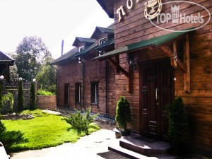 Hotelier's photos Повница