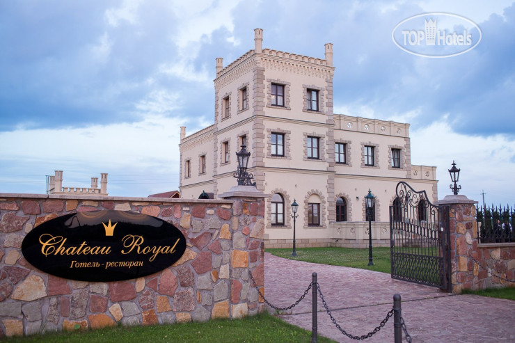 Hotelier's photos Chateau Royal