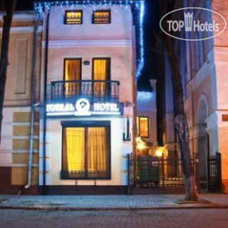 Фото Hotel-museum