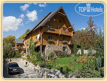 Hotel photo Vedmedycya 