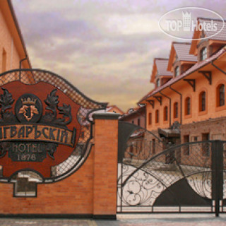 Фото Этно-велнесс отель УнгварЪскій