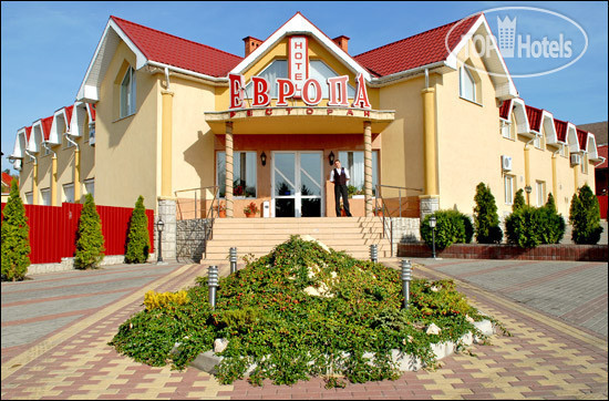 Hotelier's photos Европа