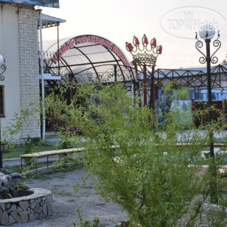 Photos Отельно-Развлекательный Комплекс Влада