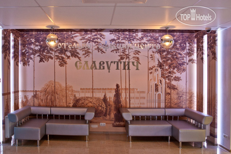New photos from tourists Славутич