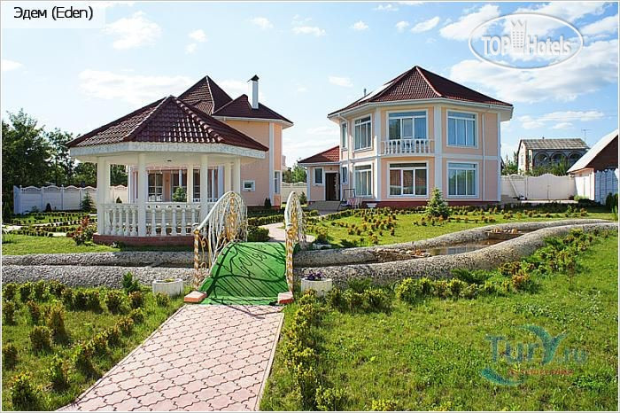 Hotel photo Эдем 