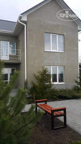 Photos Guest House Shafran