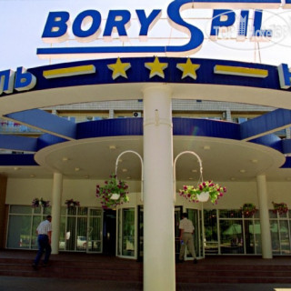 Photos Борисполь