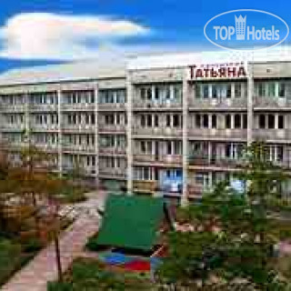 Фото Татьяна