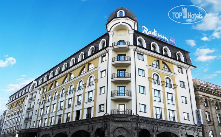 Hotel photo Radisson Blu Hotel Kyiv Podil 4*