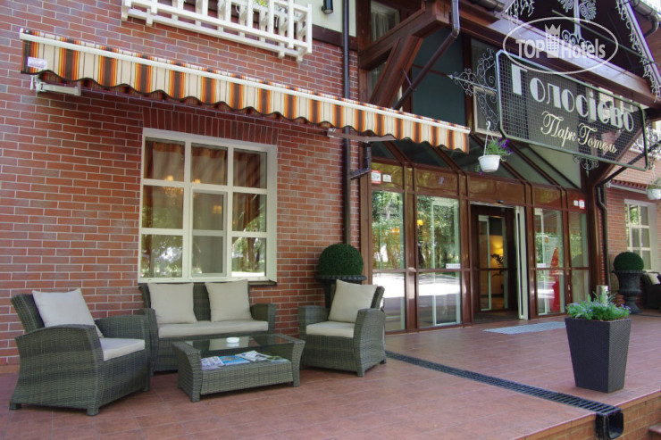 Hotelier's photos Park Hotel Golosievo 4*