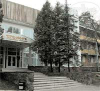 Hotel photo Пролисок 3*
