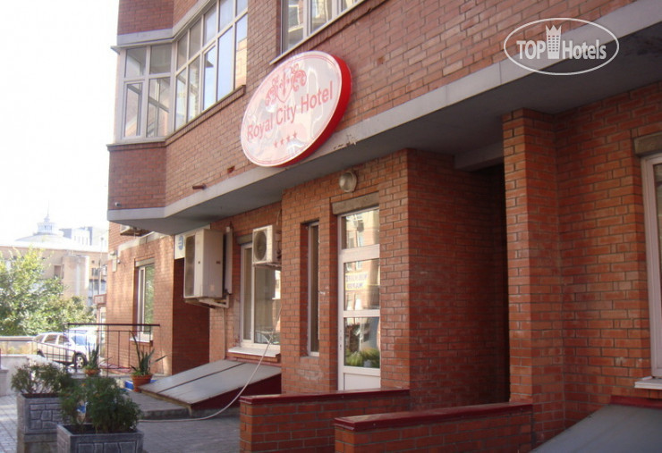 Hotel photo Royal City 4*