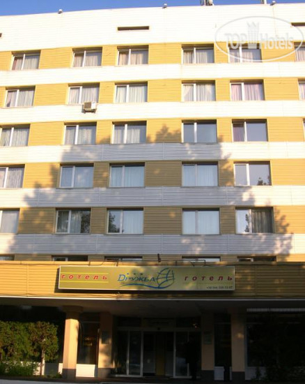 Новые добавленные фото туристов Дружба 3*
