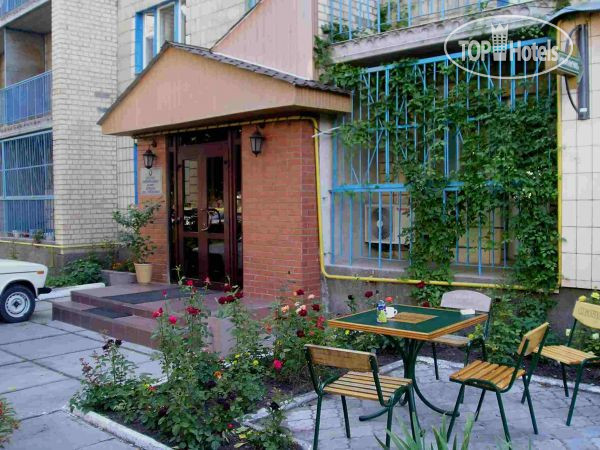 Photos Экос