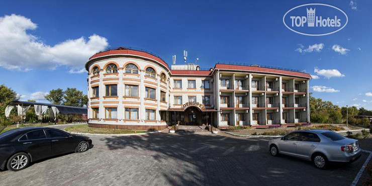 Hotelier's photos VitaPark Борисфен 3*