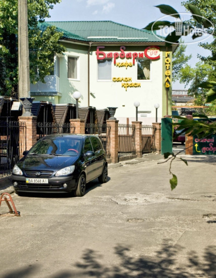 Hotelier's photos Барбарис 3*