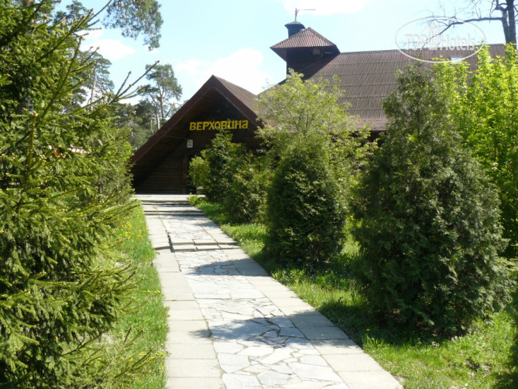 Hotel photo Верховина 