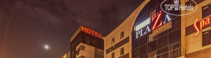 Hotel photo NyvkyPlaza 4*