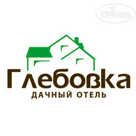 New photos from tourists Глебовка 3*