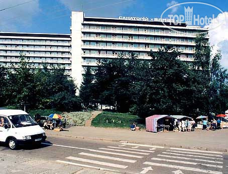 Hotel photo Алмаз 