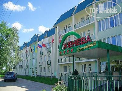 Photos Женева (корпус Цезарь)
