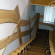 Фото Полонина