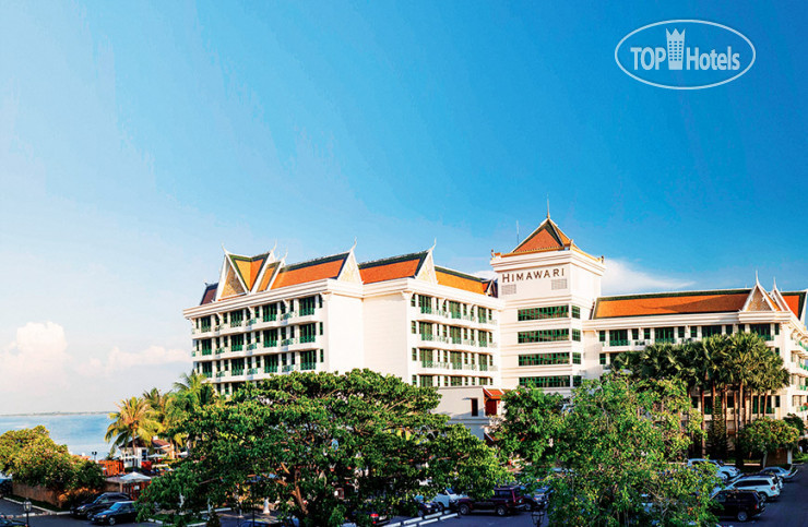 Hotel photo Himawari 4*
