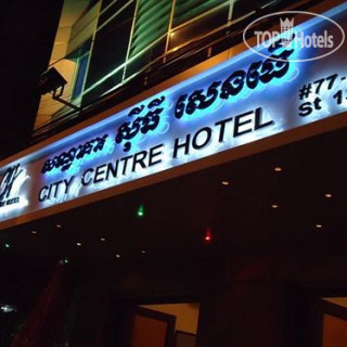 Photos City Centre Hotel