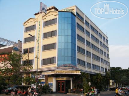 New photos from tourists Princess Hotel Phnom Penh 3*