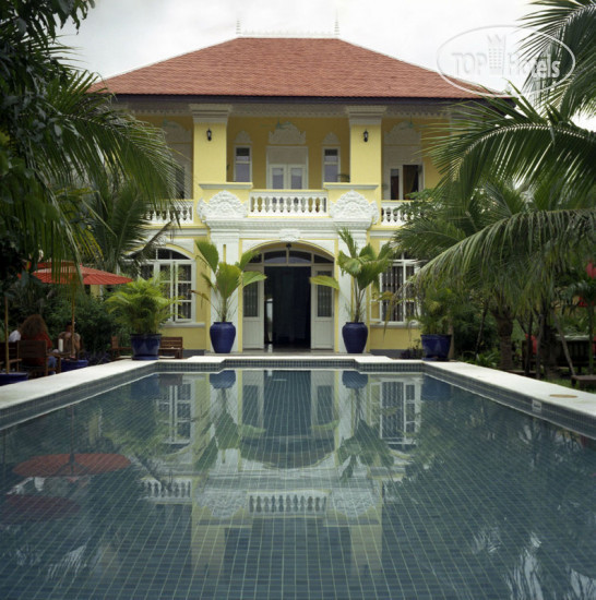 Hotel photo The Pavilion 3*