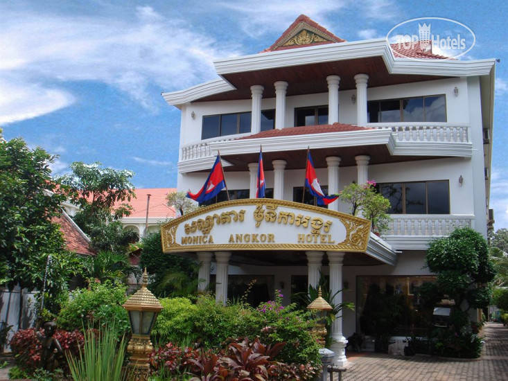 Hotel photo Monica Angkor 3*