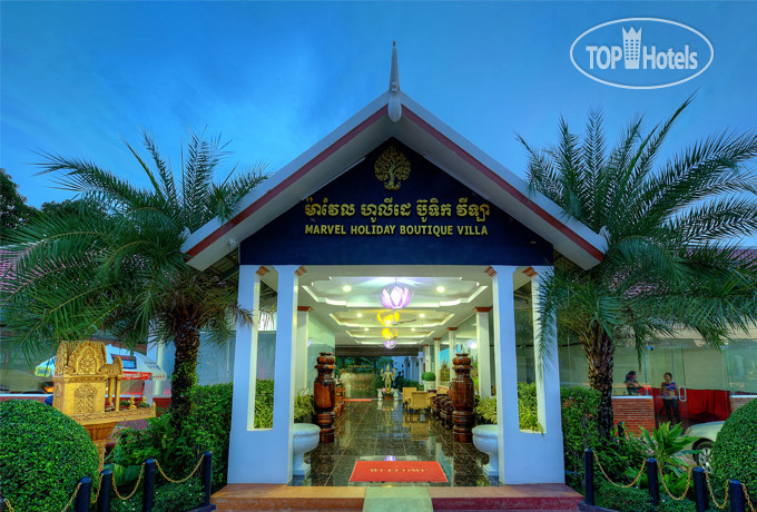 New photos from tourists Marvel Holiday Boutique Villa 4*