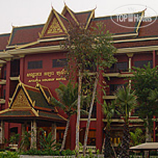 Photos Apsara Holiday