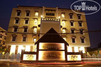 Hotelier's photos Treasure Oasis Hotel 4*