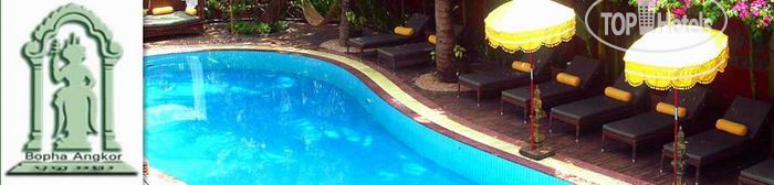 New photos from tourists Bopha Angkor Hotel & Restaurant 3*