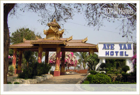 Photos Aye Yar River View Hotel