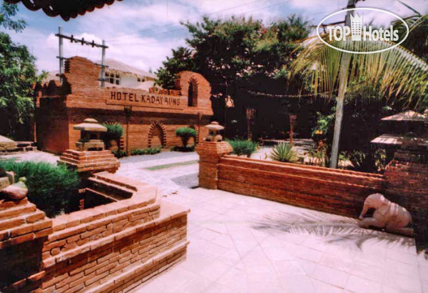 Фото Hotel Kaday Aung