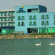 Фото Meri Spa Hotel