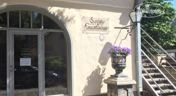 Hotelier's photos Suviste Guesthouse