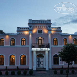 Photos Georgi Hotell