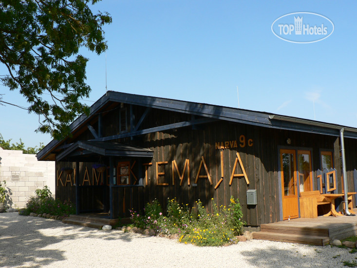 New photos from tourists Kalameeste Maja