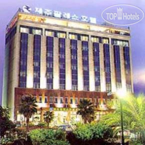 New photos from tourists Jeju Palace 3*
